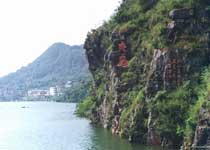 蒼梧飛龍湖旅游度假區(qū)天氣