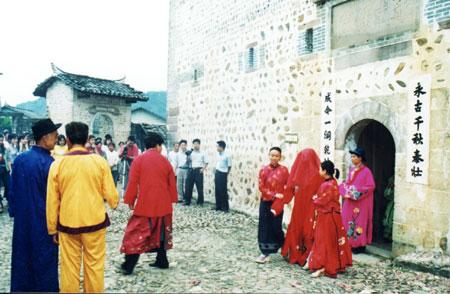 韶關(guān)東湖坪民俗文化村天氣