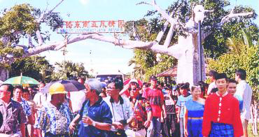 江門海僑東南亞風(fēng)情園天氣