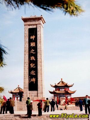 長治神頭之戰(zhàn)紀(jì)念碑天氣