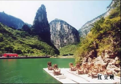 山西壺關(guān)太行大峽谷紅豆峽天氣