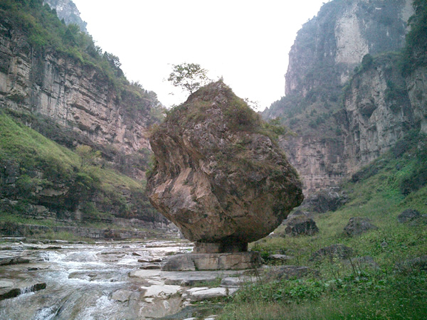 長治壺關太行八泉峽天氣