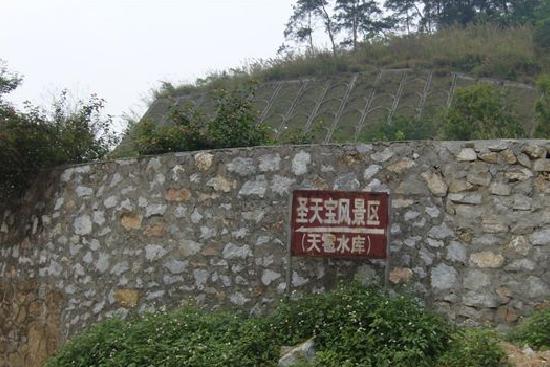 南寧天雹水庫(kù)水利風(fēng)景區(qū)天氣