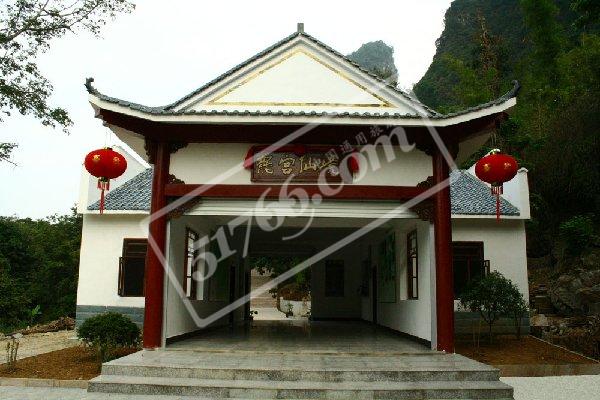 崇左大新龍宮仙境景區(qū)天氣