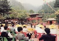 來(lái)賓花王山莊天氣