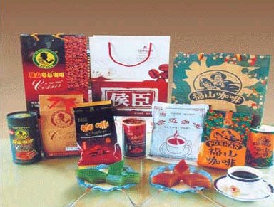 澄邁福山咖啡文化休閑旅游區(qū)天氣