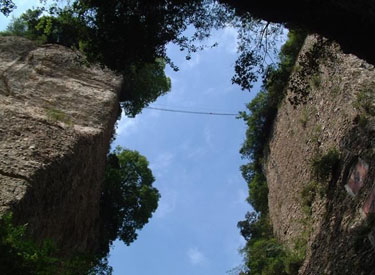 綿陽(yáng)高山國(guó)家森林公園天氣