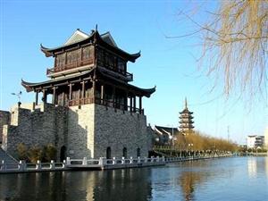 貴陽(yáng)文昌閣天氣