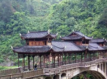 黔東南翁項(xiàng)苗寨天氣
