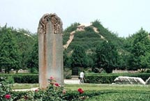 咸陽(yáng)唐昭陵天氣