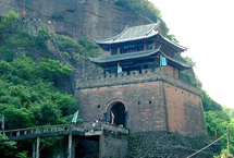咸陽(yáng)淳化天氣