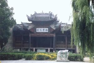 商洛船幫會(huì)館天氣