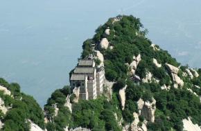 華陰華山北峰云臺(tái)峰天氣