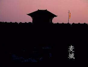 當(dāng)陽麥城天氣