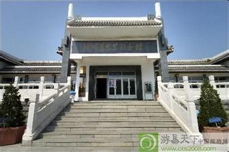 旅順口萬忠墓紀(jì)念館天氣