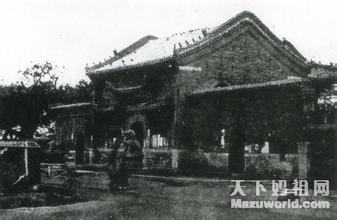 沈陽(yáng)天后宮天氣
