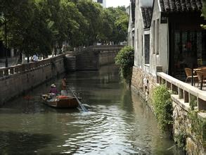 平江路歷史街區天氣
