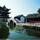 海寧鹽官觀潮景區(qū)天氣