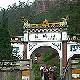 金華落鶴山風(fēng)景區(qū)天氣