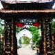 寧波市寧波大橋生態(tài)農(nóng)莊旅游區(qū)天氣