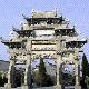 煙臺戚繼光牌坊、祠堂天氣