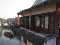 蘇州市周莊古鎮(zhèn)景區(qū)天氣