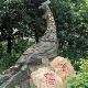 新浦高公島凰窩景區(qū)天氣