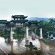 鎮(zhèn)江南郊天氣