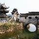歙縣許村鎮(zhèn)天氣