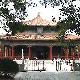 北京國子監(jiān)天氣