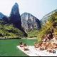 山西壺關(guān)太行大峽谷紅豆峽天氣