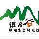清遠(yuǎn)黃龍峽漂流天氣