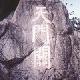 玉林天門關(guān)天氣