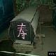 益陽(yáng)恐怖城天氣