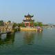 長沙千龍湖生態(tài)旅游度假區(qū)天氣
