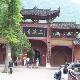 德陽(yáng)三溪寺天氣