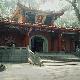 成都青城外山旅游景區(qū)天氣