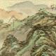 安順天臺(tái)山天龍屯堡天氣