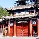金臺(tái)觀（寶雞市博物館）天氣