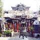 中衛(wèi)高廟天氣